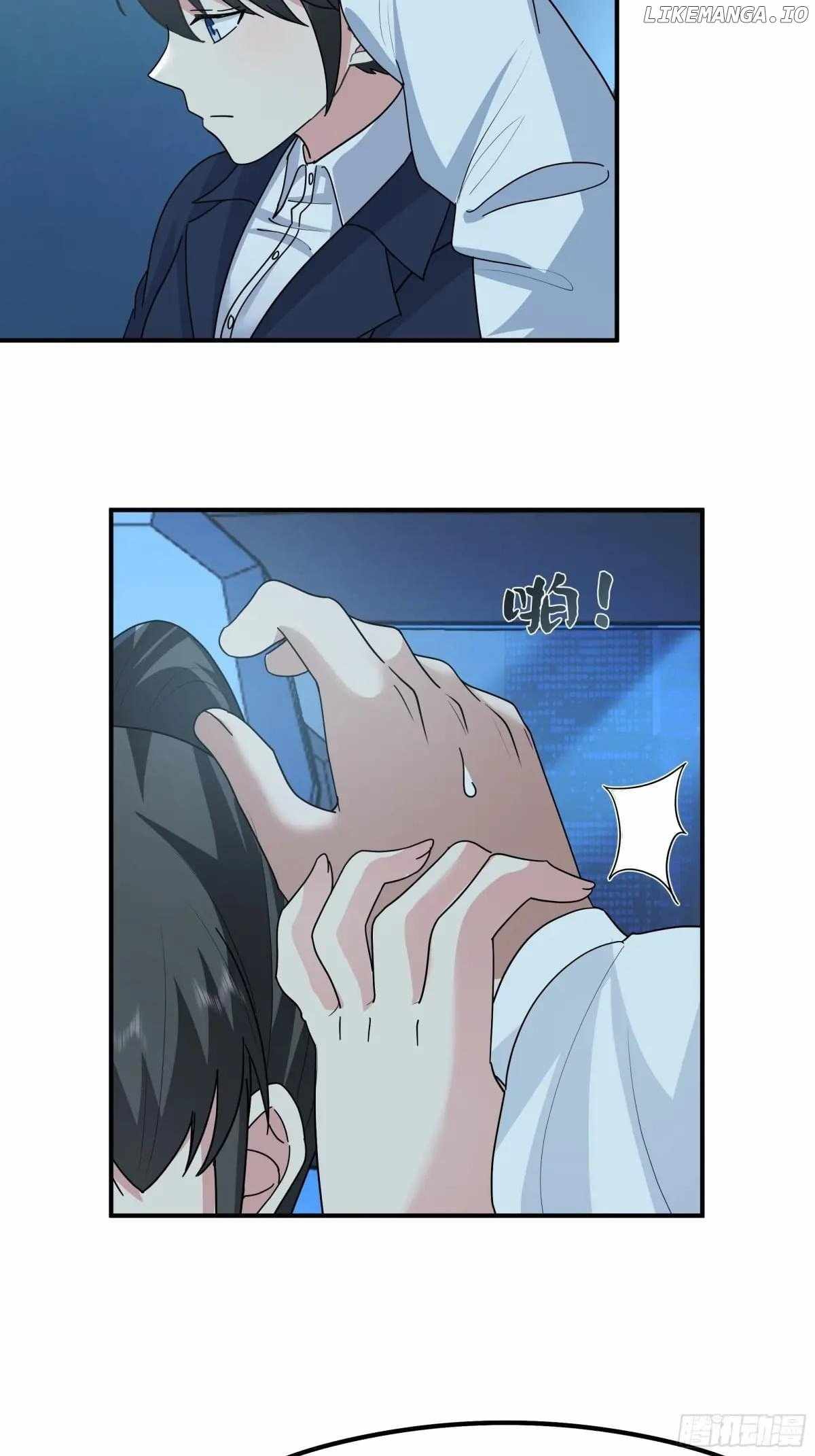 I Really Don't Want to be Reborn Chapter 430 13